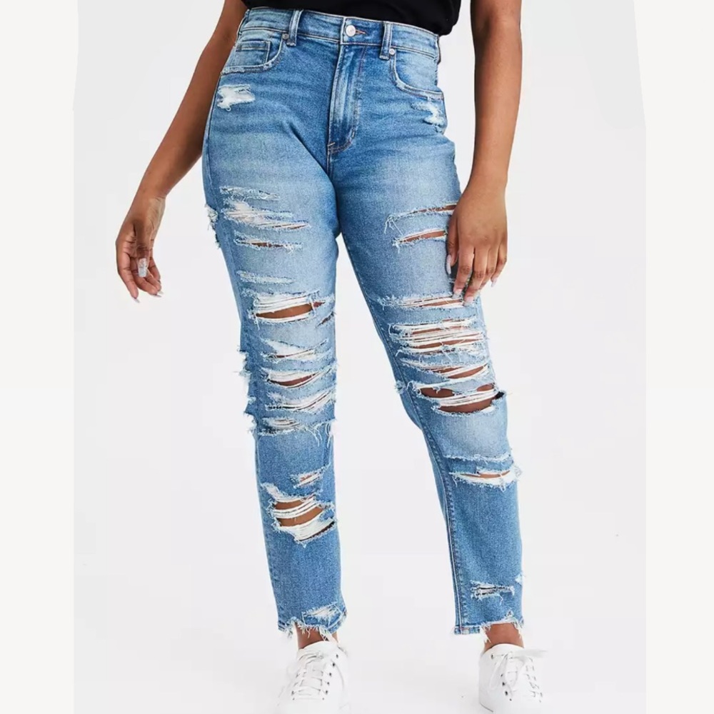 American Eagle Stretch Jeans